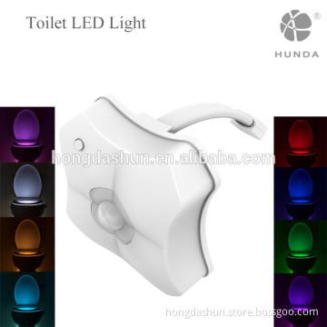LED Motion Activated Toilet Night Light